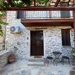 Apartamento Tsagarakis & Pool, Xinovrissi Pelion Xinovrisi