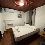 Apartamento Tsagarakis & Pool, Xinovrissi Pelion *