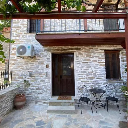 Apartment Tsagarakis & Pool, Xinovrissi Pelion Xinovrisi